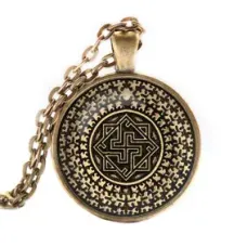 Кулон-амулет с цепочкой Валькирия ALK381