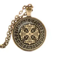 Кулон-амулет с цепочкой Кельтский крест ALK383