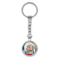 Брелок Первый (Гагарин Ю.А.), металл, цвет серебр. BKP013