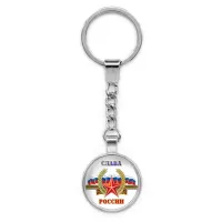 Брелок Слава России, металл, цвет серебр. BKP040