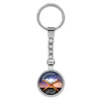 Брелок Коран BK-ALK222