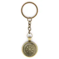 Брелок Компас Вегвизир BK-ALK332