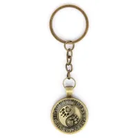 Брелок Волчий след Инь-Ян BK-ALK365