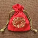 Мешочек со знаком Шоу 12х14,5см, хлопок, цвет красный MS023-03