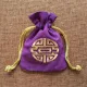 Мешочек со знаком Шоу 12х14,5см, хлопок, цвет фиолетовый