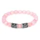 Рунический браслет Благополучие, здоровье, долголетие, Розовый кварц BSR041