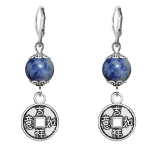 Серьги-амулеты Монетка (богатство), содалит SE-MKA30-13