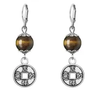 Серьги-амулеты Монетка (богатство), тигровый глаз SE-MKA31-13