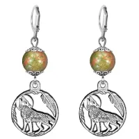 Серьги-амулеты Волк (защита, сила, победа), унакит SE-MKA32-07