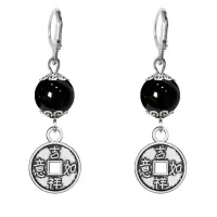 Серьги-амулеты Монетка (богатство), черный агат SE-MKA33-13