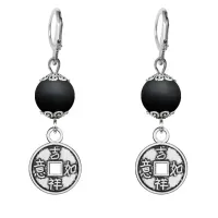 Серьги-амулеты Монетка (богатство), шунгит SE-MKA34-13