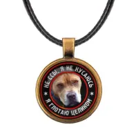 Кулон Я не кусаюсь ALKF0368