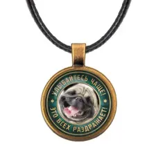 Кулон Улыбайтесь чаще ALKF0373