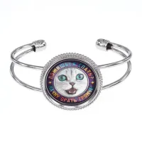 Браслет Ложишься спать? BSCP-0371