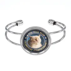 Браслет А что, если? BSCP-0372