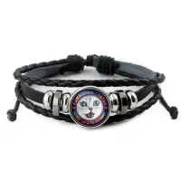 Кожаный браслет Ложишься спать? BSK-0371