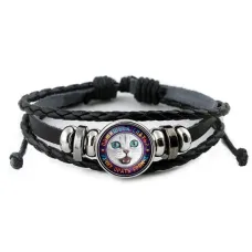 Кожаный браслет Ложишься спать? BSK-0371