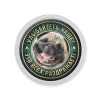 Акриловый магнит Улыбайтесь чаще MAF0373