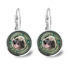 Серьги Улыбайтесь чаще SEAP-0373