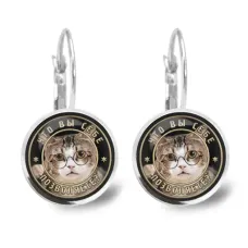 Серьги Что вы себе позволяете? SEAP-0375