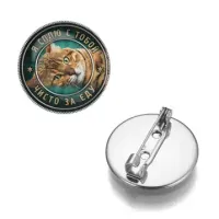 Значок Я сплю с тобой за еду ZNAS-0364