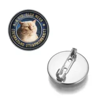 Значок А что, если? ZNAS-0372