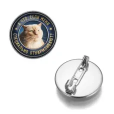 Значок А что, если? ZNAS-0372