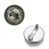 Значок Улыбайтесь чаще ZNAS-0373