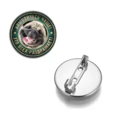 Значок Улыбайтесь чаще ZNAS-0373