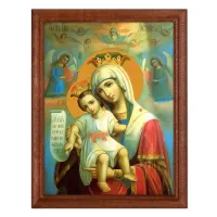 Постер в рамке 17х22см Богородица с младенцем POSV-0136