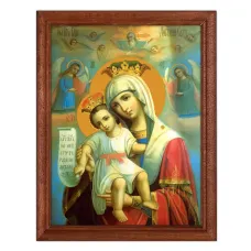 Постер в рамке 17х22см Богородица с младенцем POSV-0136