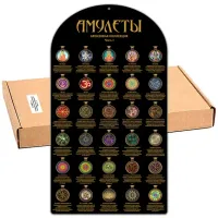 Пакет «Бронзовый - 1» PAC05