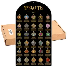 Пакет «Бронзовый - 2» PAC06