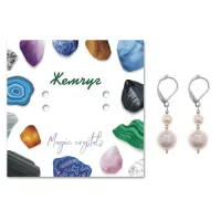 Серьги Жемчуг натуральный речной SEB01-07