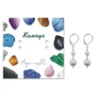 Серьги Майорка SEB01-08