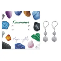 Серьги Кахолонг SEB01-10