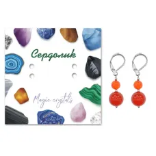 Серьги Сердолик SEB01-18