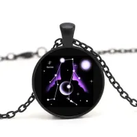 Черный кулон с цепочкой Знаки Зодиака - Близнецы