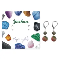 Серьги Унакит SEB01-21