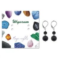 Серьги Шунгит SEB01-23