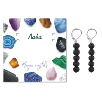 Серьги Лава SEB02-12