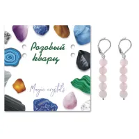 Серьги Розовый кварц SEB02-17