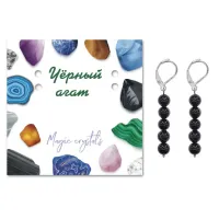 Серьги Черный агат SEB02-22