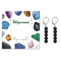 Серьги Шунгит SEB02-23