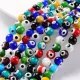 Стеклянные бусины Глаз Назар 10мм, 37-40шт., цветные FB10-030