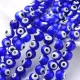 Стеклянные бусины Глаз Назар 8мм, 45-48шт., синие FB8-031