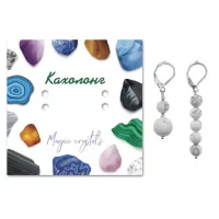 Асимметричные серьги Кахолонг SEB03-10