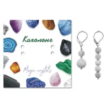 Асимметричные серьги Кахолонг SEB03-10