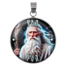 Амулет Славянские боги Род ALEN-096