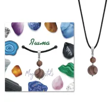 Кулон Яшма коричневая KUL01-24